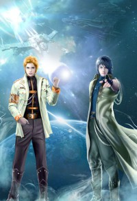 听说我渣了战神Alpha